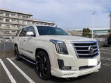 2014 Cadillac Escalade SUV for sale, Japanese used car export - photo 4 of 35 | GULJI TRADERS
