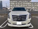 2014 Cadillac Escalade SUV for sale, Japanese used car export - photo 5 of 35 | GULJI TRADERS