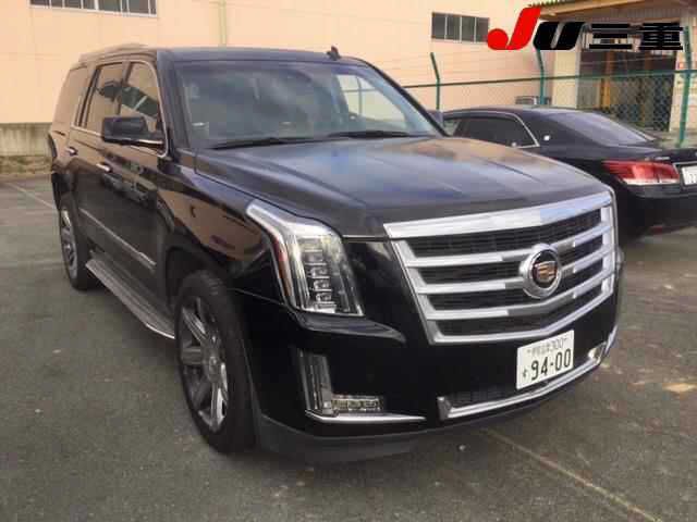 2015 Cadillac Escalade - photo 1 2015 Cadillac Escalade SUV for sale, Japanese used car export | GULJI TRADERS