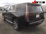 2015 Cadillac Escalade SUV for sale, Japanese used car export - photo 2 of 12 | GULJI TRADERS