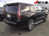 2015 Cadillac Escalade SUV for sale, Japanese used car export - photo 6 of 12 | GULJI TRADERS