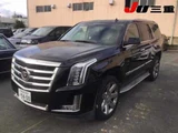 2015 Cadillac Escalade SUV for sale, Japanese used car export - photo 9 of 12 | GULJI TRADERS