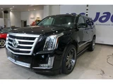 2015 Cadillac Escalade SR SUV for sale, Japanese used car export - photo 1 of 9 | GULJI TRADERS