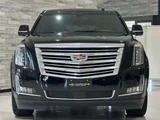 2016 Cadillac Escalade 4WD SUV for sale, Japanese used car export - photo 8 of 9 | GULJI TRADERS