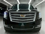 2017 Cadillac Escalade SUV for sale, Japanese used car export - photo 72 of 79 | GULJI TRADERS