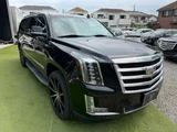 2017 Cadillac Escalade ESV SUV for sale, Japanese used car export - photo 2 of 9 | GULJI TRADERS