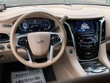 2018 Cadillac Escalade SUV for sale, Japanese used car export - photo 8 of 9 | GULJI TRADERS