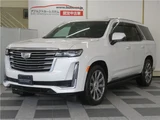 2021 Cadillac Escalade SUV for sale, Japanese used car export - photo 1 of 70 | GULJI TRADERS