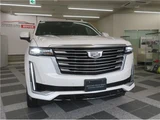 2021 Cadillac Escalade SUV for sale, Japanese used car export - photo 60 of 70 | GULJI TRADERS