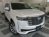 2021 Cadillac Escalade SUV for sale, Japanese used car export - photo 68 of 70 | GULJI TRADERS