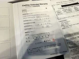 2021 Cadillac Escalade 4WD SUV for sale, Japanese used car export - photo 59 of 59 | GULJI TRADERS