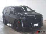 2021 Cadillac Escalade Sport 4WD SUV for sale, Japanese used car export - photo 1 of 8 | GULJI TRADERS