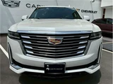 2022 Cadillac Escalade SUV for sale, Japanese used car export - photo 2 of 42 | GULJI TRADERS