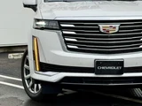 2022 Cadillac Escalade SUV for sale, Japanese used car export - photo 31 of 32 | GULJI TRADERS