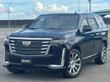 2023 Cadillac Escalade SUV for sale, Japanese used car export - photo 1 of 9 | GULJI TRADERS
