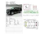 2024 Cadillac Escalade SUV for sale, Japanese used car export - photo 2 of 79 | GULJI TRADERS