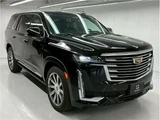 2024 Cadillac Escalade SUV for sale, Japanese used car export - photo 79 of 79 | GULJI TRADERS