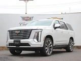 2025 Cadillac Escalade SUV for sale, Japanese used car export - photo 1 of 23 | GULJI TRADERS