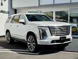 2025 Cadillac Escalade SUV for sale, Japanese used car export - photo 10 of 32 | GULJI TRADERS