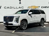 2025 Cadillac Escalade SUV for sale, Japanese used car export - photo 31 of 32 | GULJI TRADERS