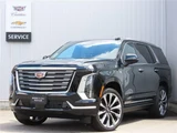 2025 Cadillac Escalade SUV for sale, Japanese used car export - photo 1 of 59 | GULJI TRADERS