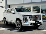 2025 Cadillac Escalade SUV for sale, Japanese used car export - photo 3 of 9 | GULJI TRADERS