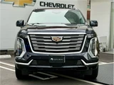 2026 Cadillac Escalade SUV for sale, Japanese used car export - photo 17 of 80 | GULJI TRADERS