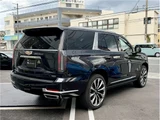 2026 Cadillac Escalade SUV for sale, Japanese used car export - photo 70 of 80 | GULJI TRADERS