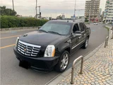 2016 Cadillac Escalade EXT SUV for sale, Japanese used car export - photo 11 of 27 | GULJI TRADERS