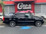2016 Cadillac Escalade EXT SUV for sale, Japanese used car export - photo 27 of 27 | GULJI TRADERS