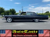 1974 Cadillac Fleetwood Sedan for sale, Japanese used car export - photo 5 of 39 | GULJI TRADERS