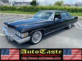 1974 Cadillac Fleetwood Sedan for sale, Japanese used car export - photo 10 of 39 | GULJI TRADERS