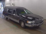1993 Cadillac Fleetwood Base Sedan for sale, Japanese used car export - photo 1 of 6 | GULJI TRADERS