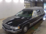 1993 Cadillac Fleetwood Base Sedan for sale, Japanese used car export - photo 6 of 6 | GULJI TRADERS
