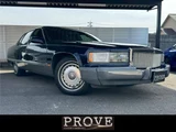 1994 Cadillac Fleetwood Sedan for sale, Japanese used car export - photo 1 of 71 | GULJI TRADERS