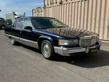 1994 Cadillac Fleetwood Sedan for sale, Japanese used car export - photo 8 of 71 | GULJI TRADERS