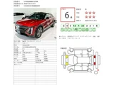 2025 Cadillac Lyriq Sport Sedan for sale, Japanese used car export - photo 2 of 80 | GULJI TRADERS