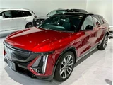 2025 Cadillac Lyriq Sport Sedan for sale, Japanese used car export - photo 77 of 80 | GULJI TRADERS