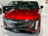 2025 Cadillac Lyriq Sport Sedan for sale, Japanese used car export - photo 80 of 80 | GULJI TRADERS