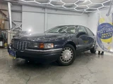 1997 Cadillac Sevile Sedan for sale, Japanese used car export - photo 1 of 17 | GULJI TRADERS