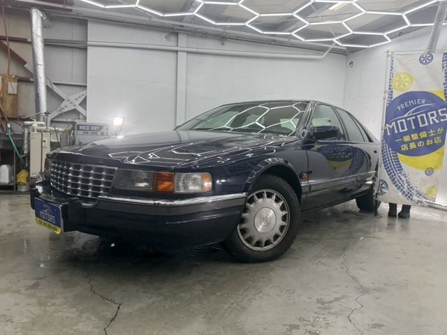 1997 Cadillac Sevile - photo 1 1997 Cadillac Sevile Sedan for sale, Japanese used car export | GULJI TRADERS