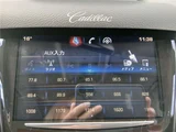 2014 Cadillac SRX Crossover SUV for sale, Japanese used car export - photo 42 of 59 | GULJI TRADERS
