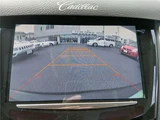 2014 Cadillac SRX Crossover SUV for sale, Japanese used car export - photo 59 of 59 | GULJI TRADERS