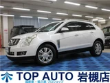 2015 Cadillac SRX Crossover 4WD SUV for sale, Japanese used car export - photo 1 of 52 | GULJI TRADERS