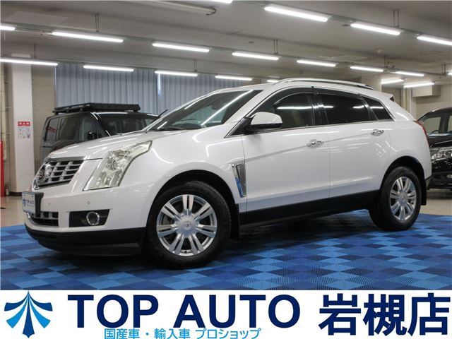 2015 Cadillac SRX Crossover 4WD SUV for sale, Japanese used car export - photo 1 of 52 | GULJI TRADERS