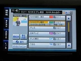 2015 Cadillac SRX Crossover 4WD SUV for sale, Japanese used car export - photo 30 of 52 | GULJI TRADERS