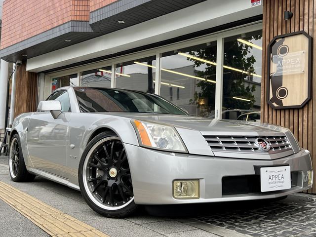 2005 Cadillac XLR Base Sedan for sale, Japanese used car export | GULJI TRADERS