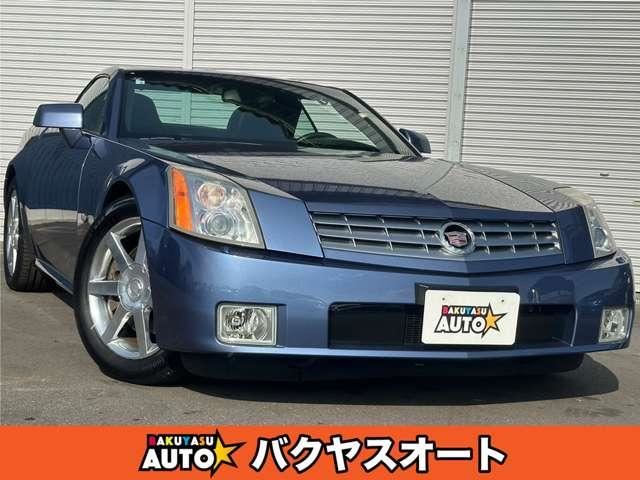 2006 Cadillac XLR Base Sedan for sale, Japanese used car export | GULJI TRADERS