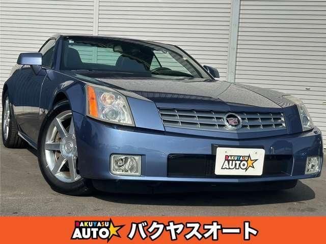 2006 Cadillac XLR Base Sedan for sale, Japanese used car export | GULJI TRADERS