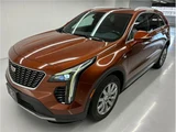 2021 Cadillac XT4 Sedan for sale, Japanese used car export - photo 72 of 78 | GULJI TRADERS
